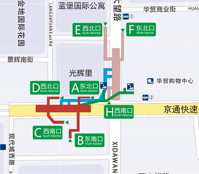 华贸中心地铁哪个口出