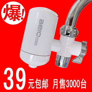 厨房水龙头过滤器哪种最好