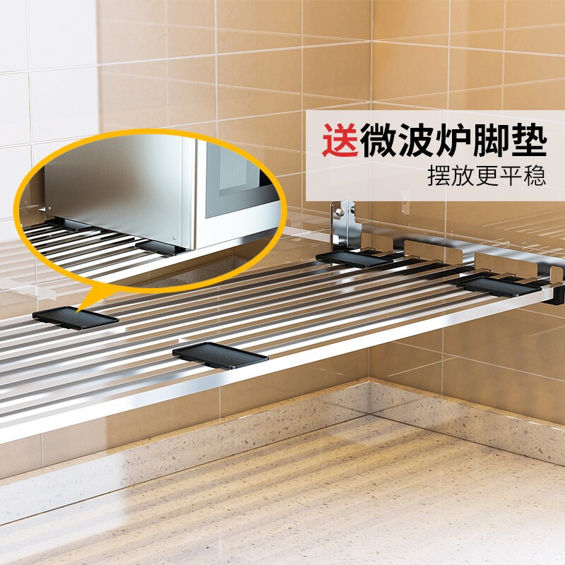 厨房卫浴店怎样摆放