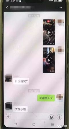 转发别人的视频犯法吗