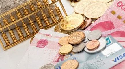 小额贷款5万多少利息