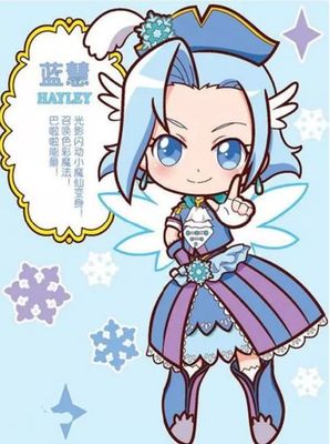 长盈娱乐网页版