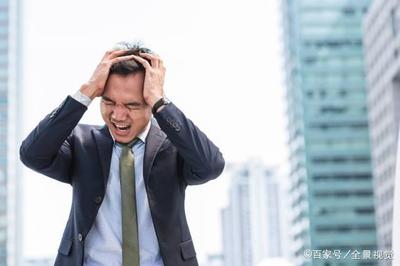 怎么样面对挫折和压力