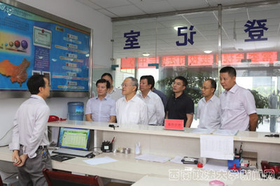 西南司法鉴定中心