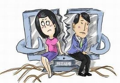 老婆离家出走怎么离婚
