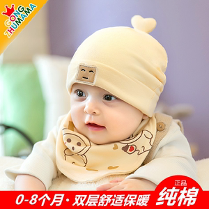 两岁女宝宝