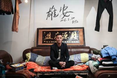 标准件公司起名