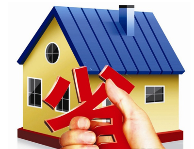 住房公积金怎么贷款装修