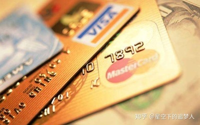 关于信用卡提升额度注意什么