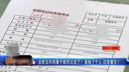 法院调查取证的范围