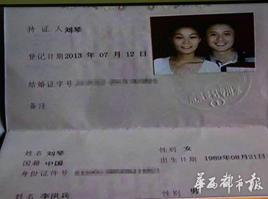 怀孕建卡要结婚证吗