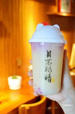 孕妇 仙草
