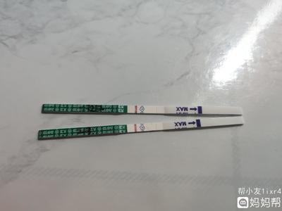 怀孕体温会高吗