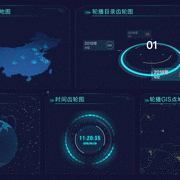 把教育版去掉的插件