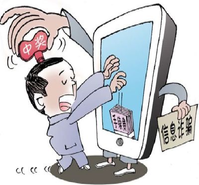 用网络可以打电话吗