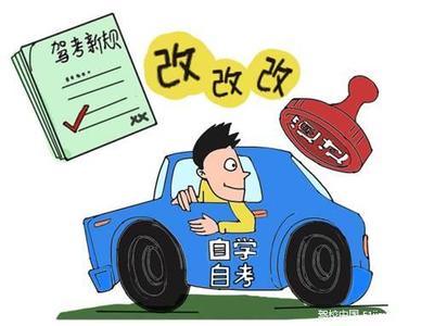 车辆挂靠公司是否合法