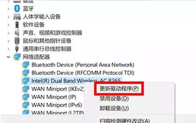 通用串线总线是什么