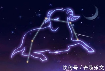 十二星座cp