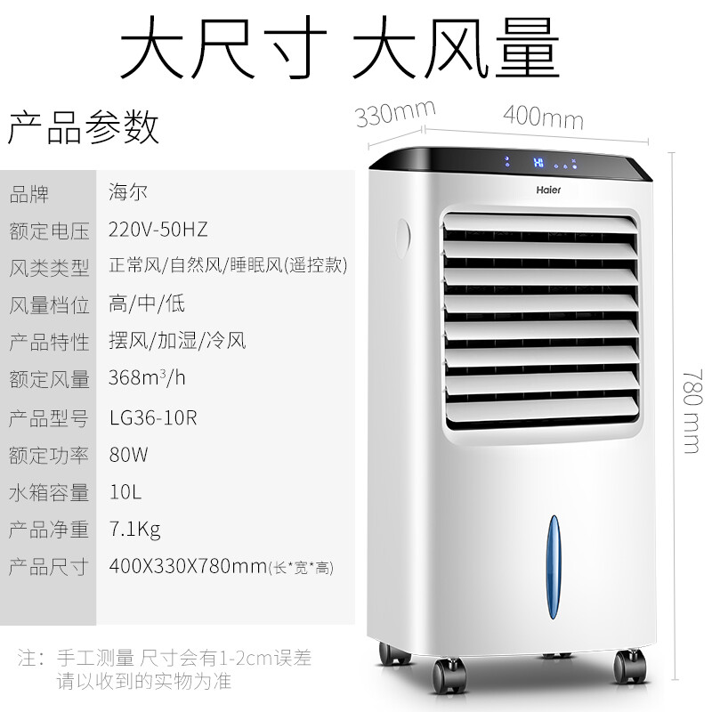 扫帚塑料丝