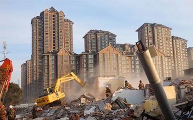 拆迁方案