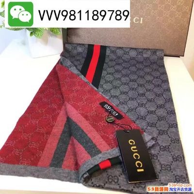 中国哪个地方是丝巾围巾批发集散地?