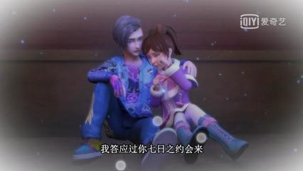 二人组合名字大全搞笑