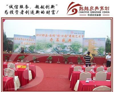 博盈体育APP官网入口下载安装预约界面示意图