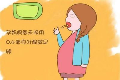 孕期没吃叶酸对胎儿影响大吗