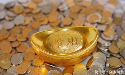 穿金戴银是什么生肖