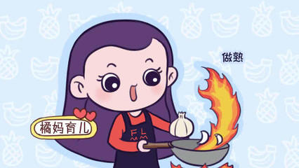 坐月子能吃蒜吗