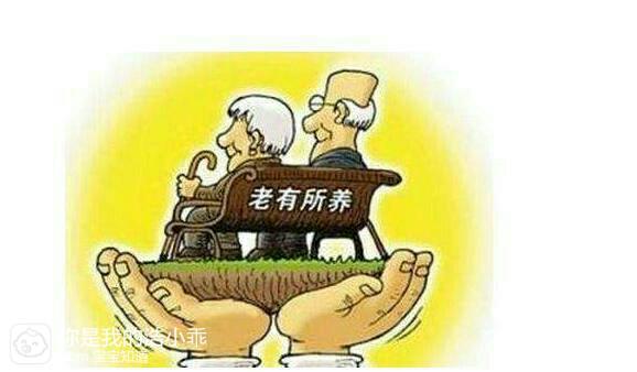惠农贷款需要什么条件