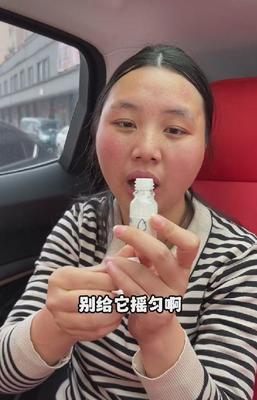 满脸痘痘可以做销售吗