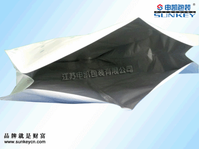 江阴市申凯塑料包装有限公司
