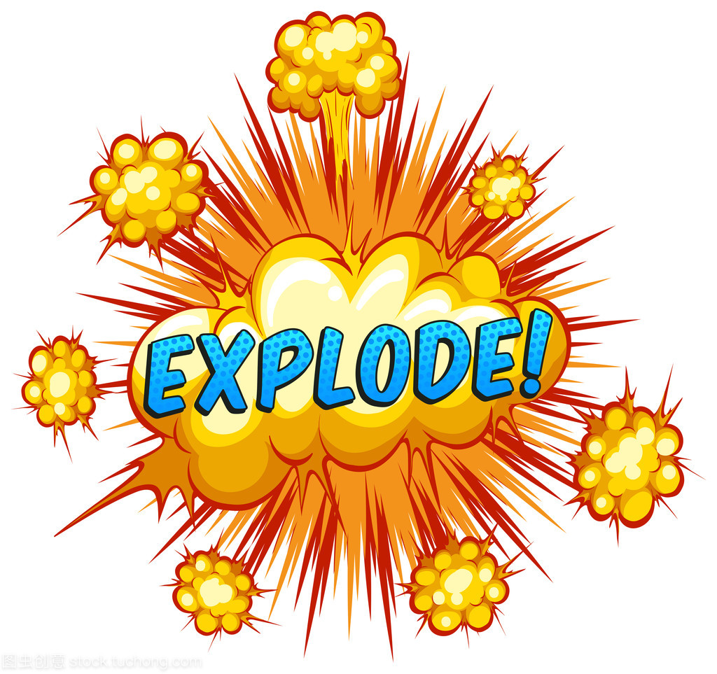 explode是什么意思