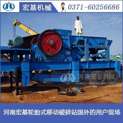圆锥破破碎机的产量