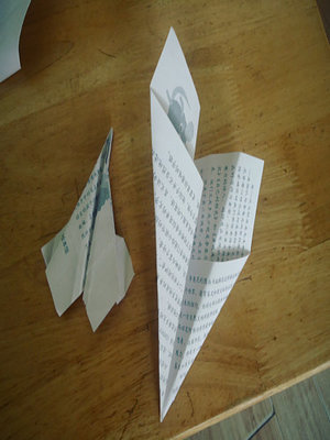 纸飞机2014下载