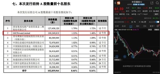 博宇鱼缸水泵能往下点吗（博宇鱼缸水泵安装图）