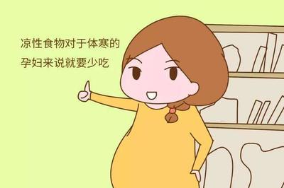 老是觉得饿是怀孕了吗