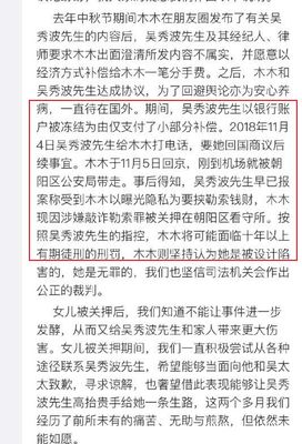 补偿女朋友的方式