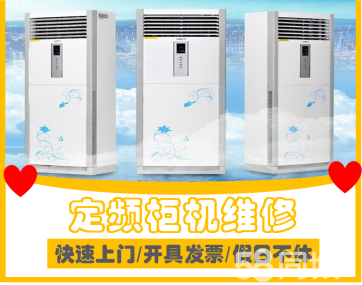 热水器不进水