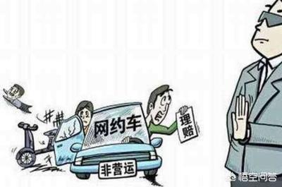 一般事故由谁负责调查