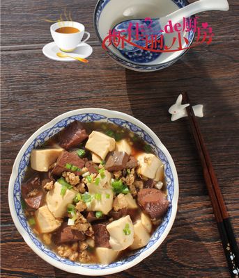 肉末鸭血豆腐做法大全家常