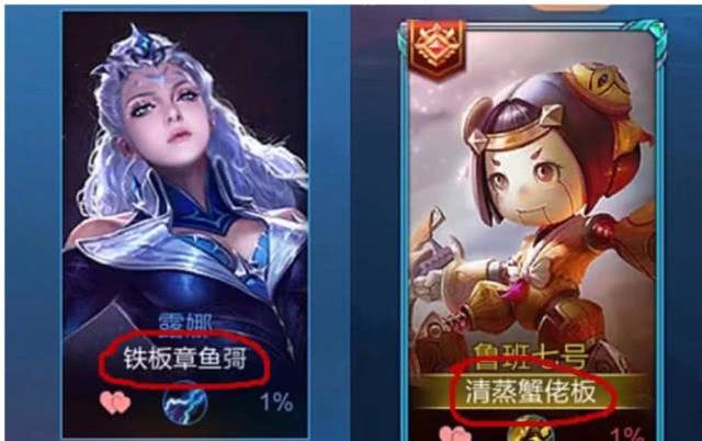 游戏情侣网名情侣专用
