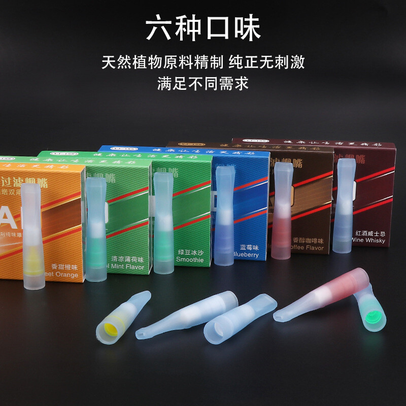塑料盒装的蓝莓