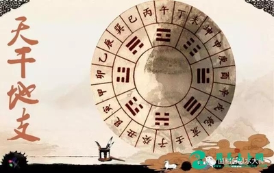 农历8月出生的人命运