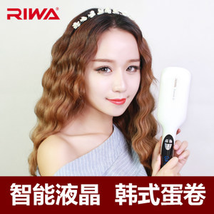 空气刘海卷发器怎么用