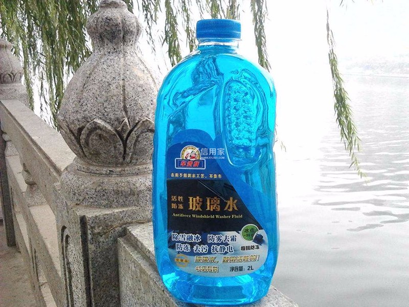 如何自制防冻玻璃水