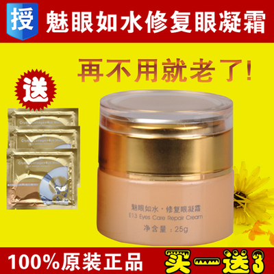 每时每刻护肤品