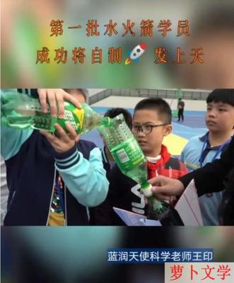 逗比群聊名称