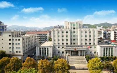 舟山市定海区人民法院